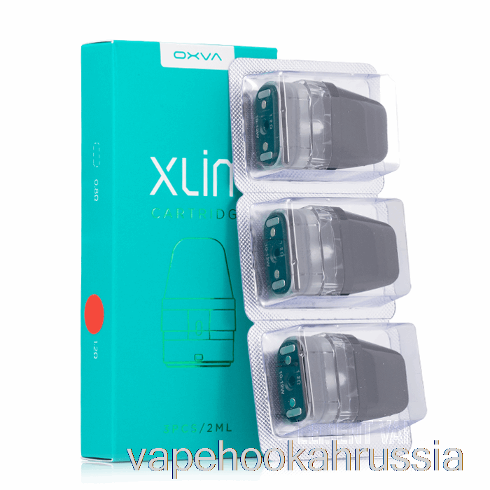 Vape Russia Oxva Xlim V2 сменные капсулы Xlim 1,2 Ом
